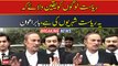 PTI Leader Babar Awan Media Talk | ARY News