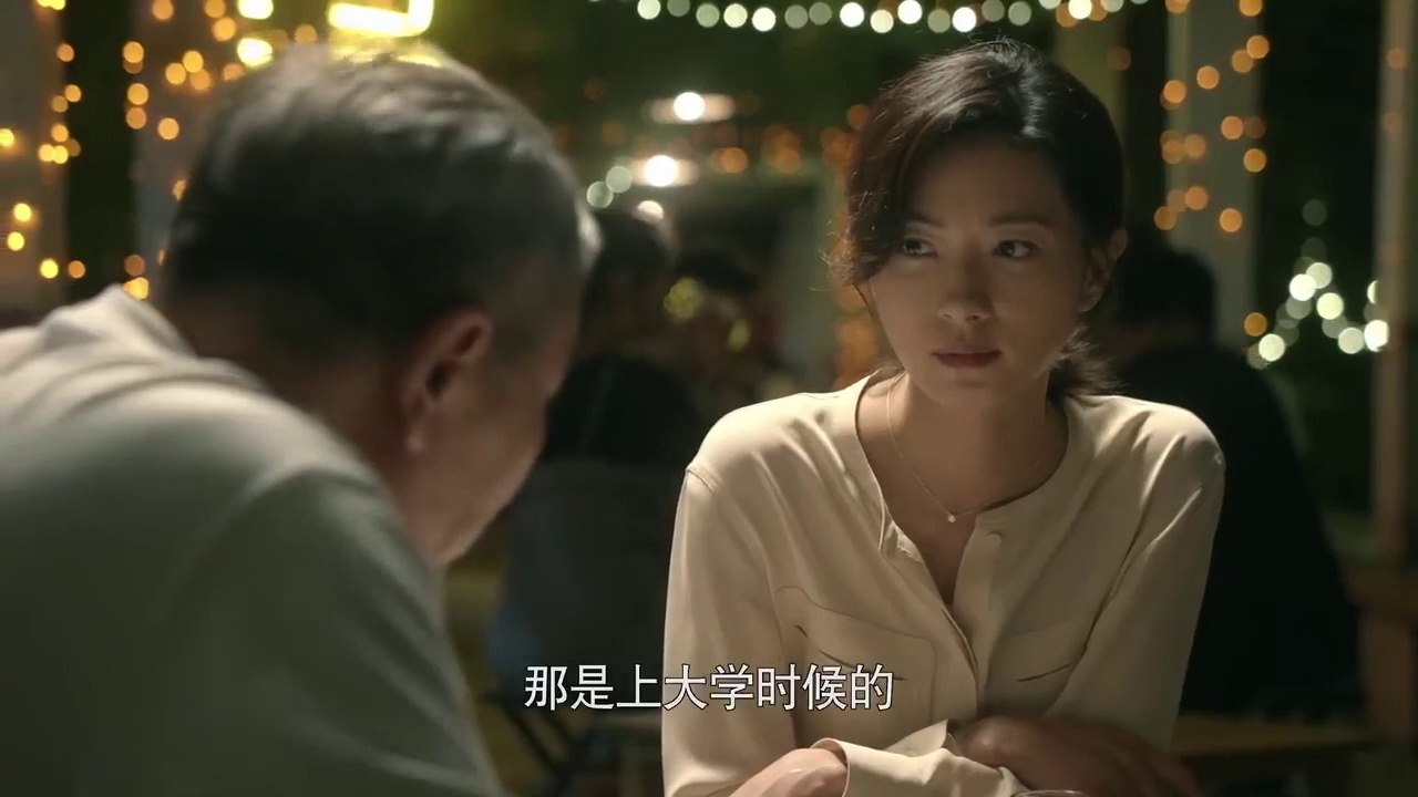 Game of Wisdom (2022) Episode 2 Engsub