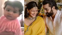 Alia Bhatt के Baby होते ही अचानक Alia के बचपन का Mahesh Bhatt के साथ video viral! FilmiBeat