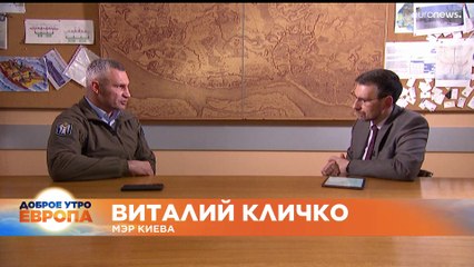 Новости дня | 7 ноябрь — утренний выпуск