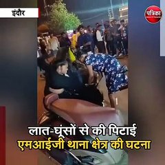 नाइट कल्चर के साइड इफेक्ट,चार युवतियों ने एक लड़की को पीटा
