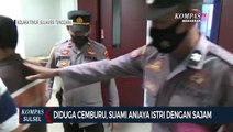 Diduga cemburu, Suami aniaya istri dengan sajam