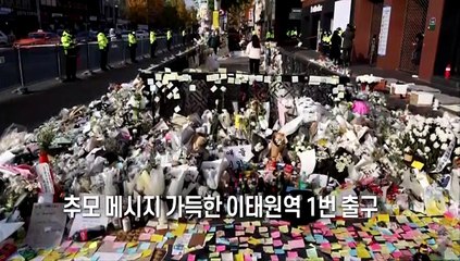 [사진구성] 영등포역 탈선 사고 현장…선로 복구 작업 外