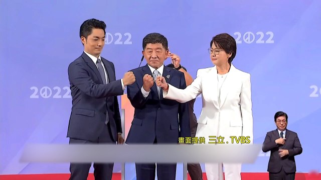 Taipei Mayor Candidates Face Off in Live TV Debate - TaiwanPlus News