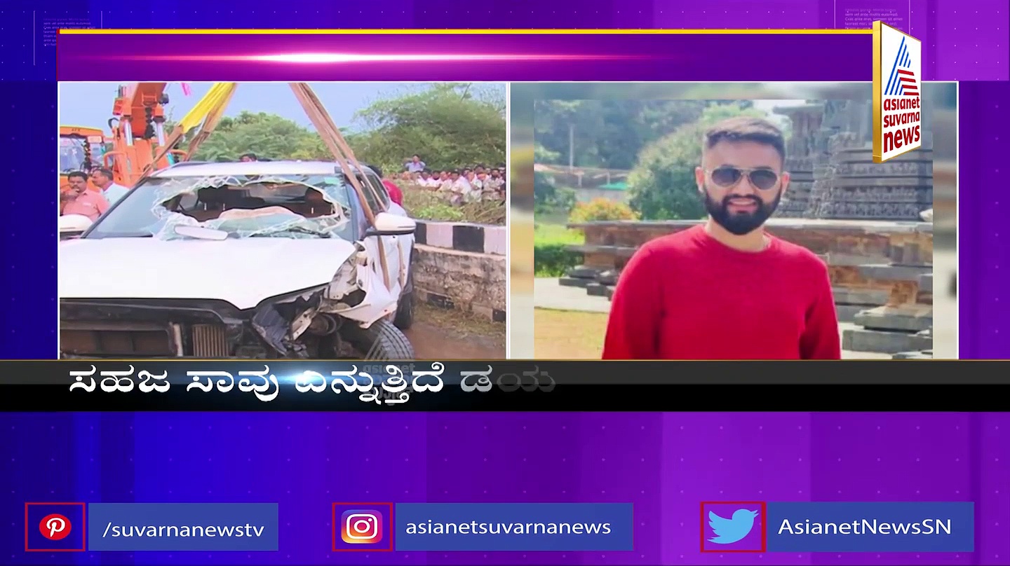 ಪೊಲೀಸರ ಕೈಸೇರಿದ ಡಯಾಟಮ್ ವರದಿ: ಚಂದ್ರು ಅವರದ್ದು ಸಹಜ ಸಾವು..?