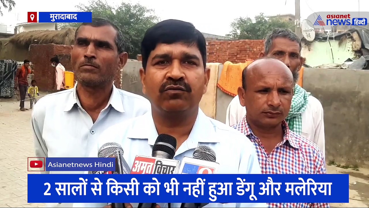 डेंगू के बढ़ते प्रकोप के बीच नजीर बना ये गांव, 6000 की आबादी में नहीं है कोई भी मरीज 