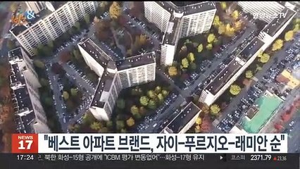 [비즈&] 애경케미칼·GS칼텍스, 가전용 냉동기유 국산화 성공 外