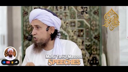 #Shirk_Aur_Zina Ko Kese Rokha Jai By Mufti Tariq Masood speeches