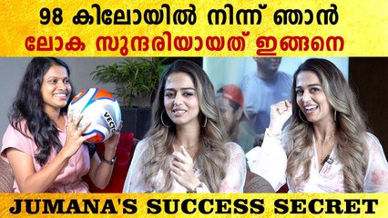 Jumana's Beauty Secrets & How She Gained 6 Million Followers ✨