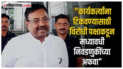 शिंदे-फडणवीस सरकार पडणार नाही- सुधीर मुनगंटीवार