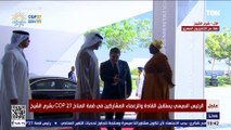 بترحيب حار وبالاحضان.. الرئيس السيسي يستقبل الشيخ محمد بن زايد رئيس دولة الإمارات بمقر قمة المناخ