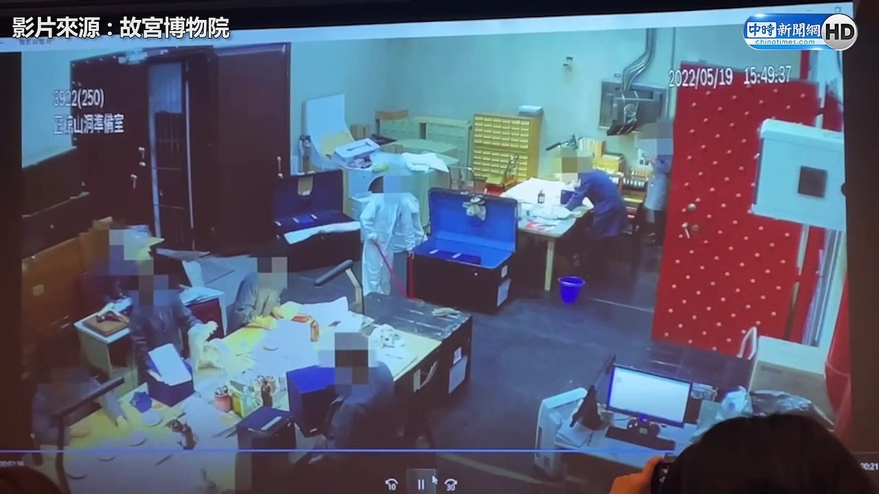 故宮破損文物「掉落影片」首曝光 他一抬盒子瓷器滑出墜地