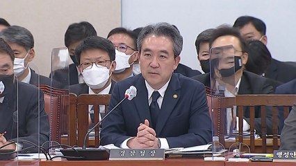 기관장 6명 책임 통감한다지만...해명 위주에 사의 일축 / YTN