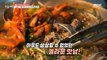 [Tasty] Beef bulgogi and squid bulgogi!, 생방송 오늘 저녁 221107