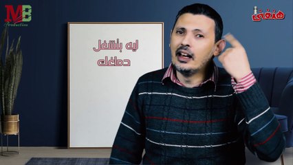 قصف جبهة النصاب | أداء سامح ابراهيم