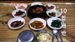 [Tasty] a generous table of ten dishes, 생방송 오늘 저녁 221107
