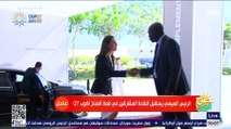 الرئيس السيسي يستقبل رئيسة وزراء فنلندا، سانا مارين بمقر قمة المناخ cop 27