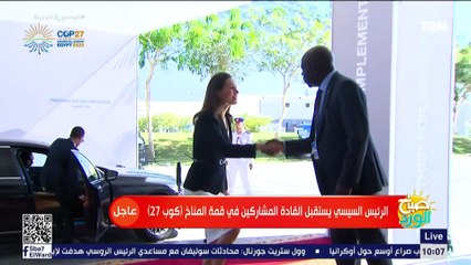 الرئيس السيسي يستقبل رئيسة وزراء فنلندا، سانا مارين بمقر قمة المناخ cop 27