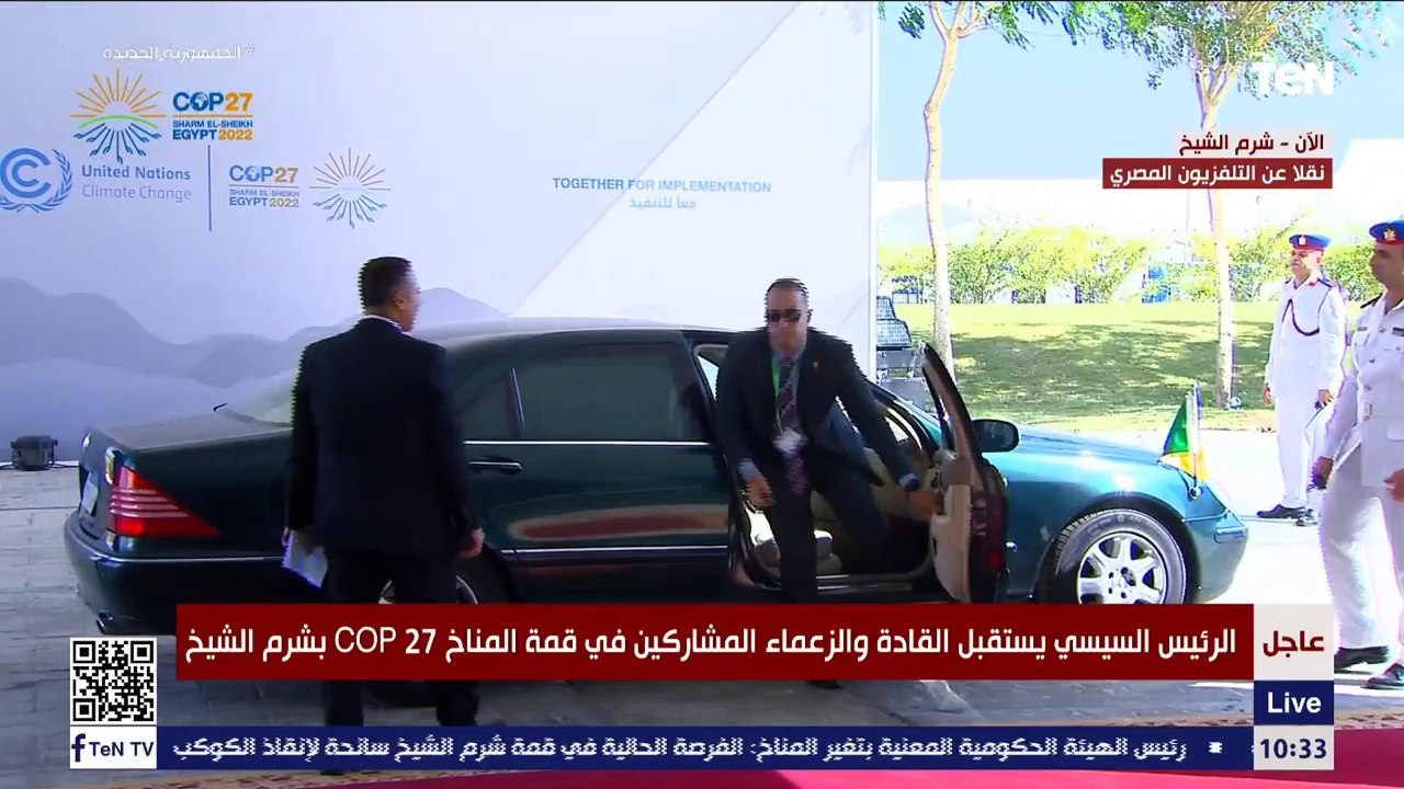 الرئيس السيسي يستقبل القادة والزعماء المشاركين في قمة المناخ COP 27 بشرم الشيخ