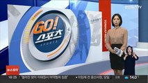 신유빈, 국제대회 첫 단식 우승…2관왕 쾌거