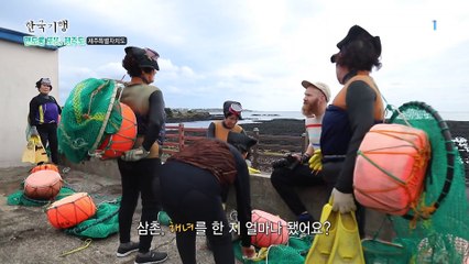 한국기행 - 맨도롱 또똣, 제주도 1부- 마이클, 제주 어떵 하우꽈?_#001