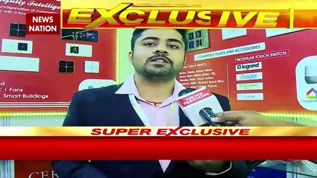 Delhi News : Delhi के प्रगति मैदान में LED and LIGHT एक्सपो का आयोजन | Made in India |