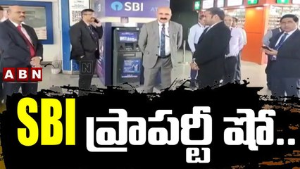 SBI  ప్రాపర్టీ షో.. ప్రజలు పాల్గొనాలి అని వినతి ||  SBI Property Show || ABN Telugu