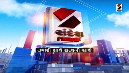 રાજકોટ: જમાઈ અને સાસરીયા પક્ષના પરિવારના સદસ્યો વચ્ચે મારામારી