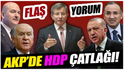 AKP'de 'HDP' çatlağı! Davutoğlu'ndan flaş açıklama! "Erdoğan susuyor!"