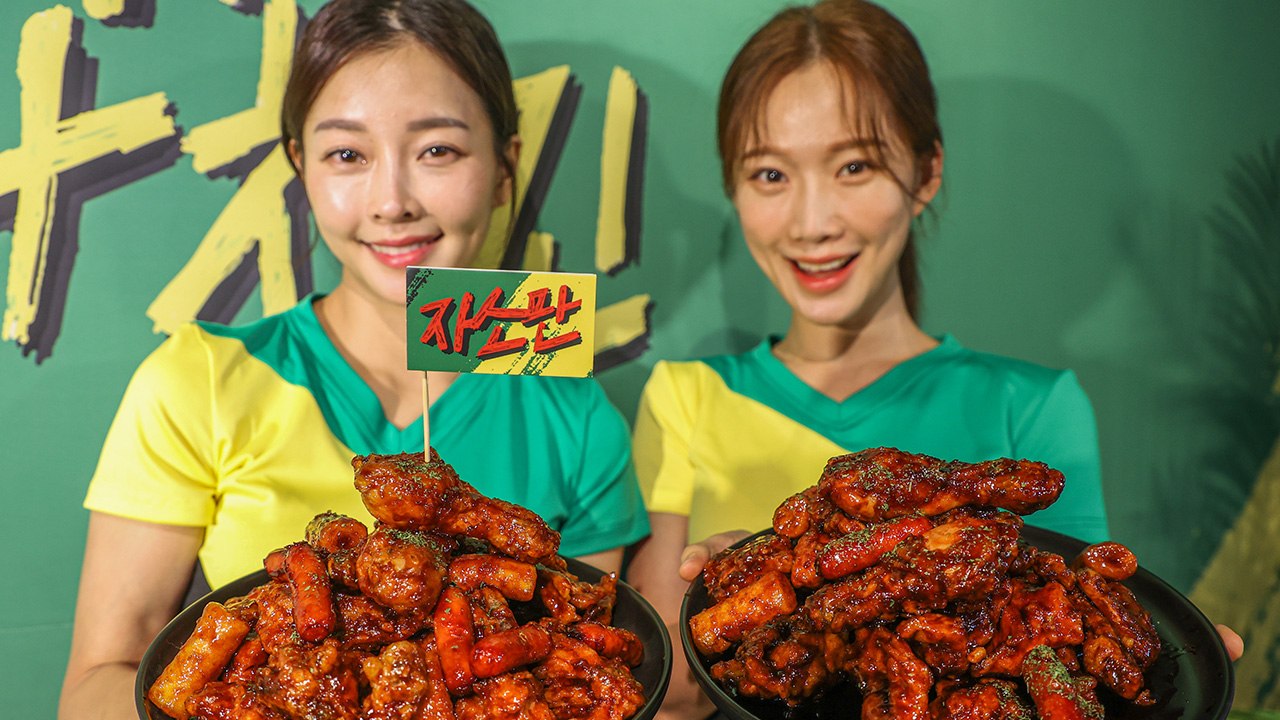 [기업] 제너시스BBQ, 자메이카 소스 등 가미 신제품 출시 / YTN