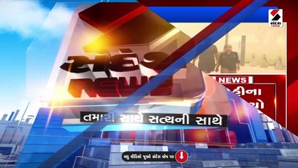 દિલ્હીમાં પ્રદૂષણ વચ્ચે ધુમ્મસની ચાદર છવાઈ