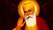 Guru Nanak Jayanti 2022:गुरु नानक जयंती क्यों मनाते है,Guru Nanak Jayanti Kyu Manate Hain*Religious