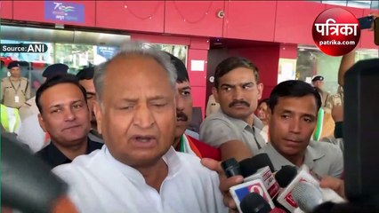 गुजरात चुनावः अशोक गहलोत बोले- कांग्रेस को कमजोर दिखाने का बनाया गया माहौल, AAP की निकल रही हवा