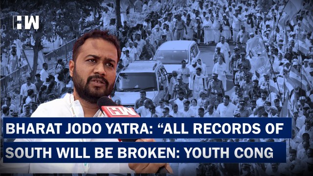 Bharat Jodo Yatra: All Records Of South will be broken : Maha Youth Congress| Nanded| Rahul Gandhi