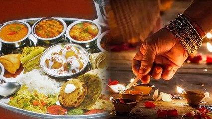 Kartik Purnima 2022 : कार्तिक पूर्णिमा के दिन क्या खाना चाहिए क्या नहीं । Boldsky *Religious