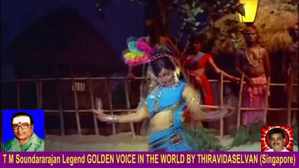 Vasantha Maligai 1973 Legend K. V. Mahadevan