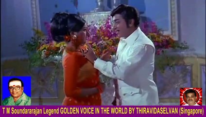 Vasantha Maligai 1973 T M Soundararajan Legend Song 4