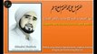 Sholawat Thola'al badru alaina (Habib Syech Bin Abdul Qodir Assegaf). Lirik komplit