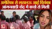 होमटाउन Lucknow पहुंची UNICEF की Global Goodwill एंबैसडर Priyanka Chopra, बच्चों की बातचीत