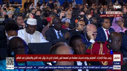 الرئيس الإماراتي: الشيخ زايد وجه منذ عقود بوقف حرق المزيد من الوقود وبناءً على ذلك بدأنا العمل