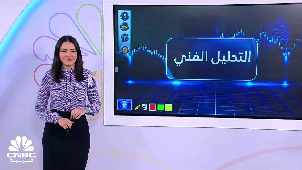 ارتفاع أسبوعي لأسعار خام نايمكس.. والذهب يسجل أفضل مكاسب أسبوعية منذ أواخر يوليو 2022 في الأسبوع الماضي