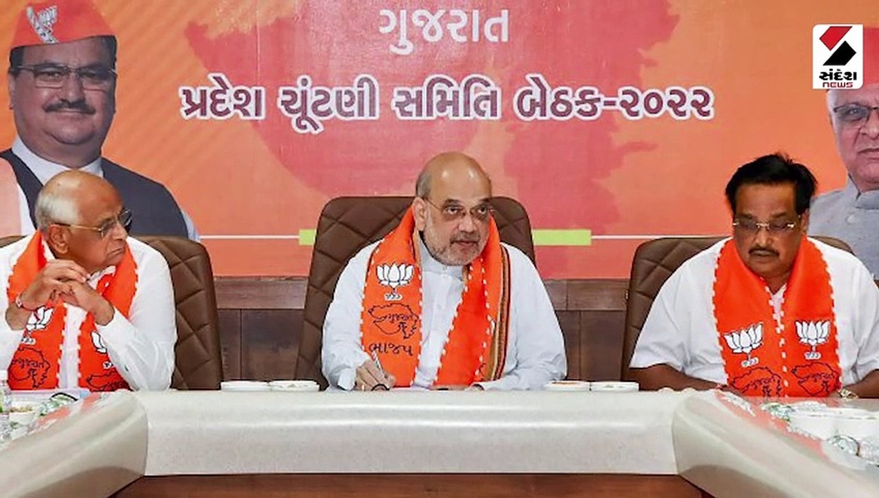 27 વર્ષોમાં ગુજરાતની 6 બેઠક ઉપર ભગવો ક્યારેય લહ...