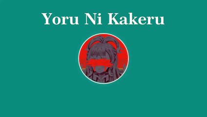 Kobo Kanaeru Cover Song Yoasobi - Yoru Ni Kakeru [Kobo Kanaeru / Hololive ID]