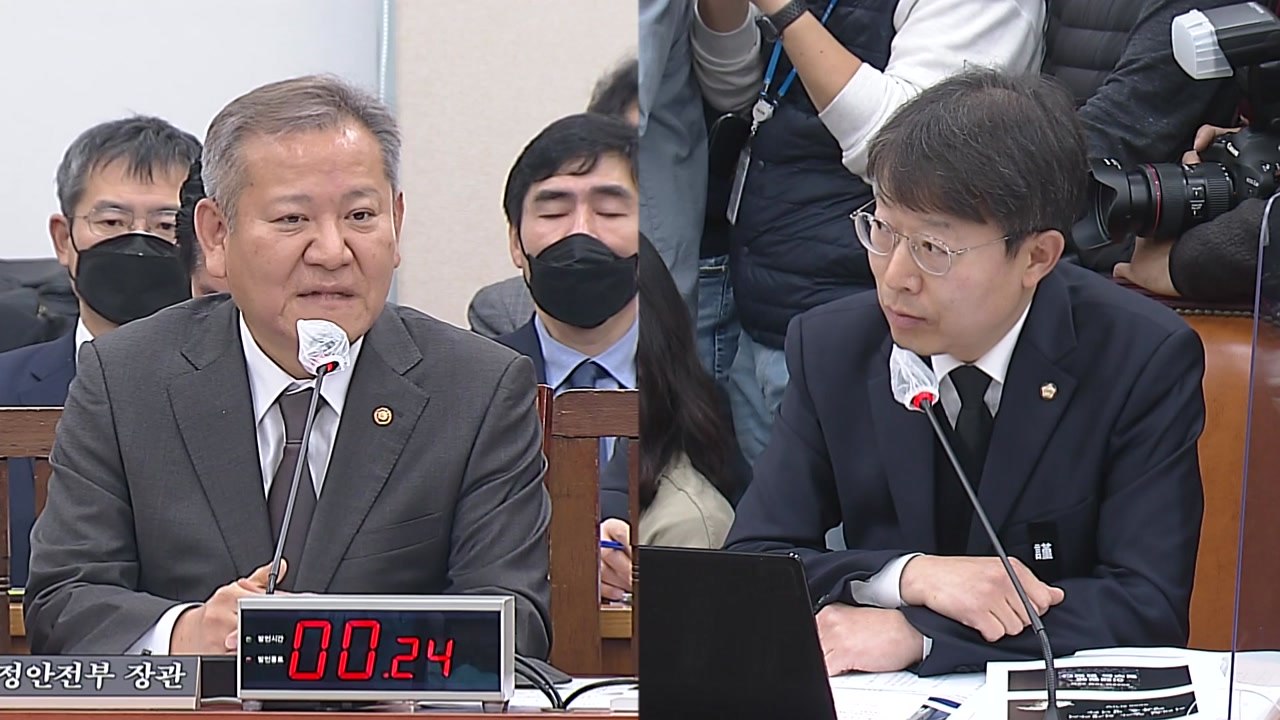이상민 "대통령에 사의 표명 한 적 없어...최선 다할 것" / YTN