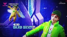 늙지 않는 마녀 인순이 무대를 빛내는 패션 감각  TV CHOSUN 20221107 방송