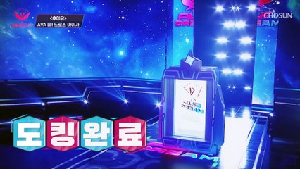 신조어 퀴즈로 잡았다! ‘비담’ 뜻 모르는 14살 마!도르스 아이가  TV CHOSUN 20221107 방송