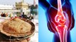 Guru Nanak Jayanti 2022: कड़ा प्रसाद खाने के ज़बरदस्त फ़ायदे | कड़ा प्रसाद खाने से क्या होता है |Boldsky