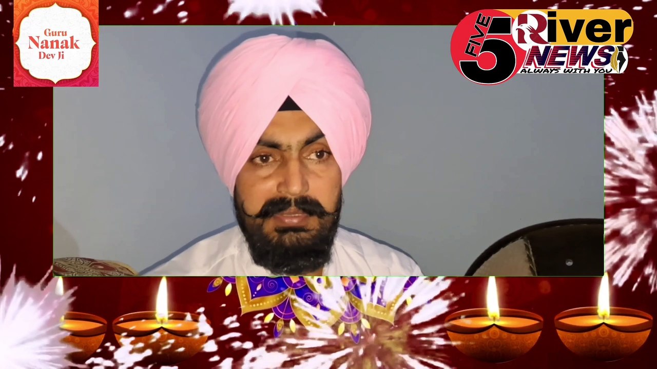 ਧੰਨ ਧੰਨ ਸ੍ਰੀ ਗੁਰੂ ਨਾਨਕ ਦੇਵ ਜੀ ਦੇ ਪ੍ਰਕਾਸ਼ ਪੁਰਬ ਦੀਆ SINGER&LYRICS HARMILAP GILL ਅਤੇ Sukhdip Singh Barar ਵੱਲੋ ਬਹੁਤ ਬਹੁਤ ਮੁਬਾਰਕਾਂ