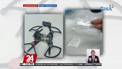 BJMP, pinatatamaan ng rubber bullet ang mga drone na pinalilipad sa paligid ng mga kulungan| 24 Oras