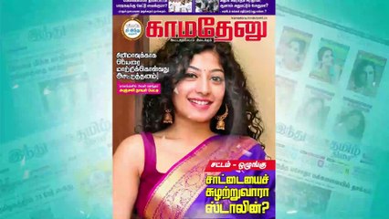 “நல்ல சூழலில் வளர்ந்த ஆண்கள், பெண்களைப் பற்றி  தவறாகப் பேசமாட்டார்கள்; குஷ்பு